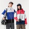 Au Li Rong 3-in-1 Detachable Warm Travel Mountaineering Jacket - Couples' Fashionable Windbreaker.