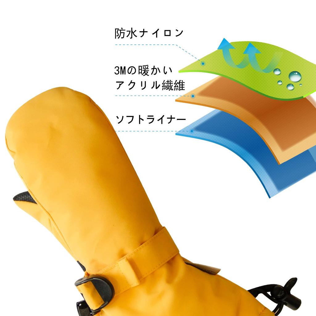 tots 3M for and Suitable for Boys and Outdoors Ami&Li Kids' Mittens, Warm, Windproof, Water-Repellent, Anti-Slip, Adjustable, Skiing, Winter, Autumn,