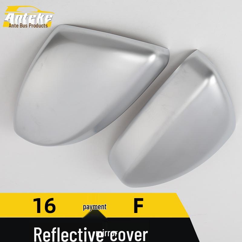 Jaguar F Rearview Mirror Cover & Protective Film - Car Accessory