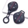 Key Fob Cover for Chery Omoda C5 E5 Jaecoo J7 Tiggo with Keychain Soft Silicone Protective Case Anti-Scratch Guard Shockproof Protection