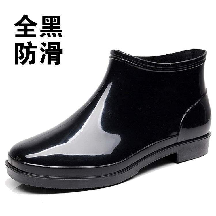 Herren kurze Wasserschuhe große Größe Regenstiefel Baustelle kurzer Schaft niedrig geschnitten rutschfest verschleißfest Arbeitsschutz wasserdichte Schuhe 46 48 50