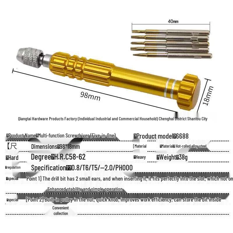 5-in-1 Multifunctional Screwdriver Set for Glasses, Phones, Laptops
