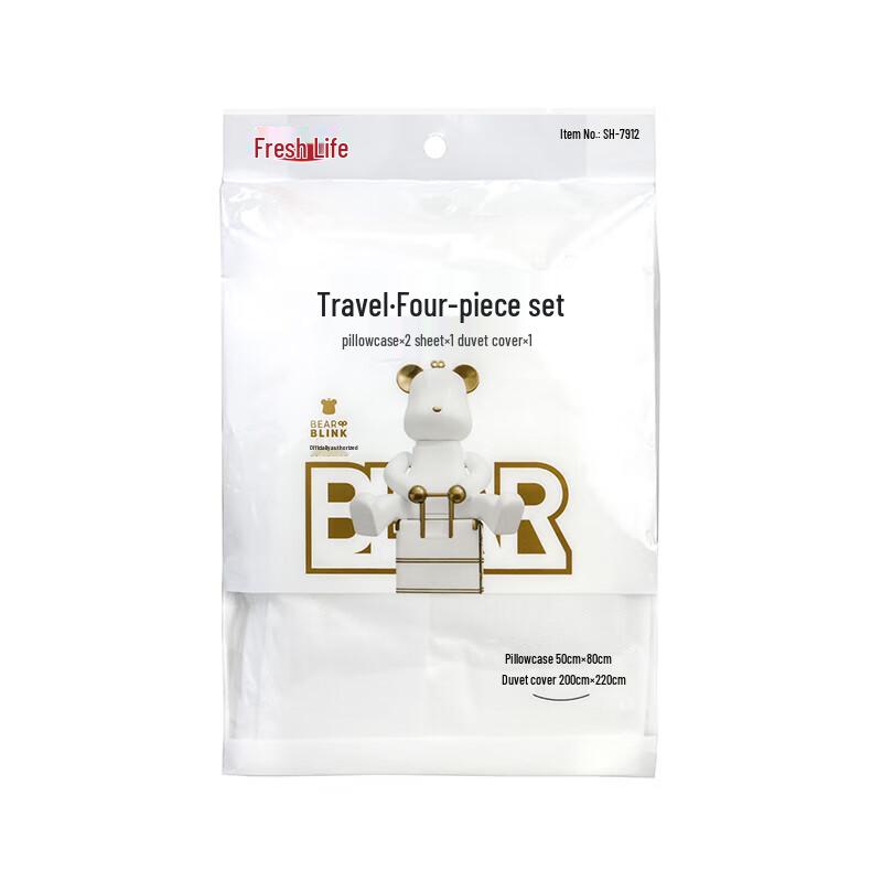 Disposable 4-Piece Thickened Hotel Bedding Set