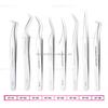 Free Shipping DAMMAN Stainless Steel Eyelash and Eyebrow Tweezers with Pointed Tip for Lash Extensions