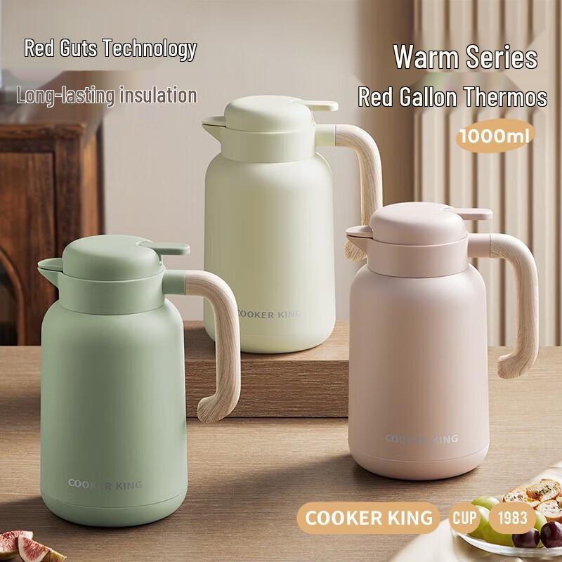 COOKER KING 1L Glass Liner Insulated Kettle