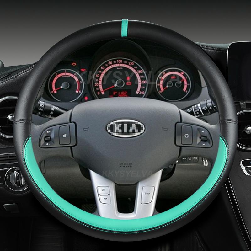 

Шкіряний чохол на кермо з мікрофібри для Kia Sportage 3 2011-2014 Kia ​​Ceed Cee d 2010-2012 Авто аксесуари зелений