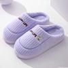 Cotton Slippers for Indoor, Home, and Outdoor Wear. Plush Warm, Thick Soled, Non Slip Cotton Shoes for Men, Floor Slippers