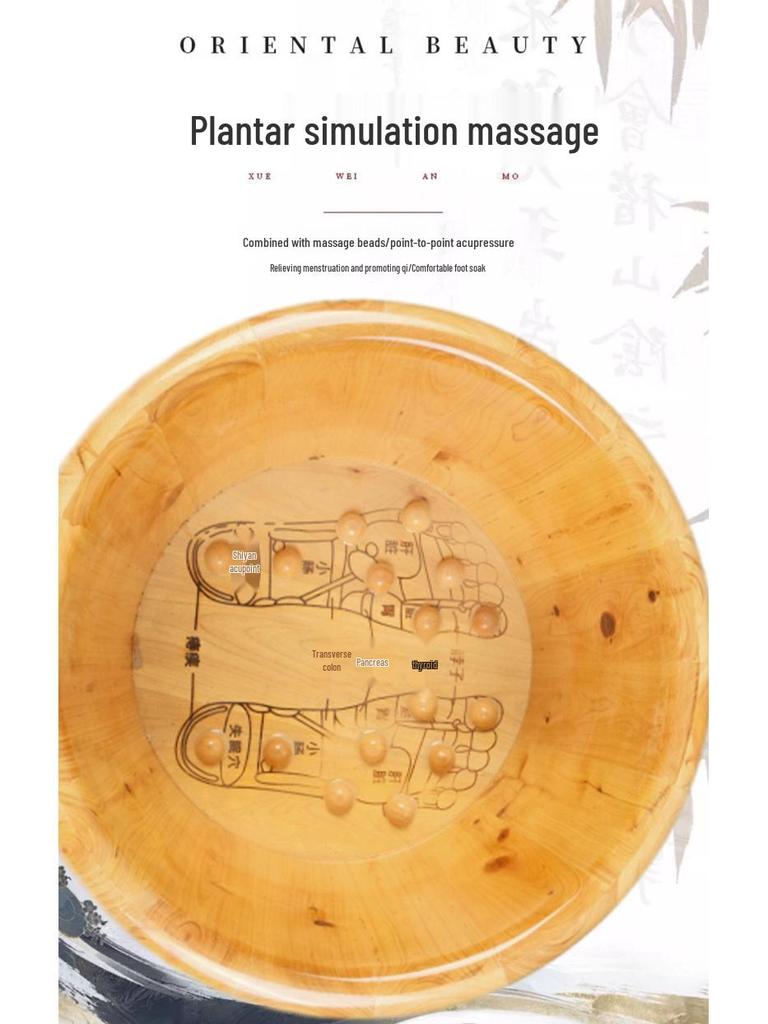 Cedar Wood Foot Bath Basin with Acupoint Massage - Household Wooden Soaking Bucket