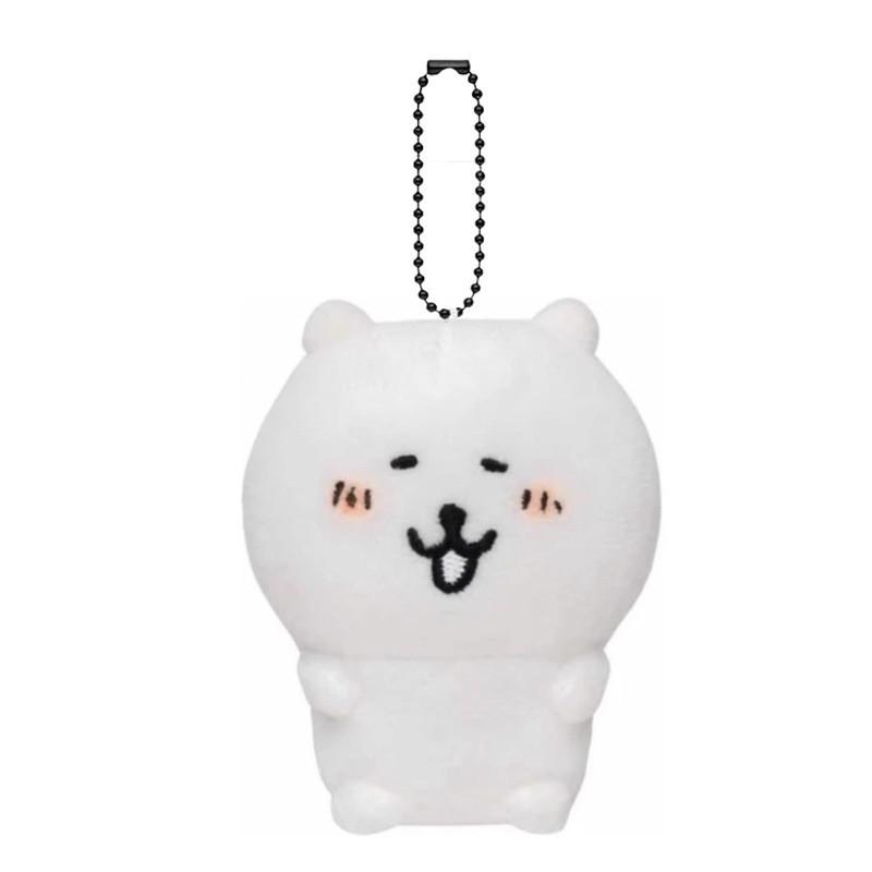 Beetle Rhinoceros Bear And Frog Christmas Plush Keyring For Gifts Holiday