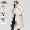 XueZhongFei Women's Long Winter Down Coat