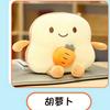 Simulation Kawaii Bread Dinosaur Toast Pendant Plush Toys Cute Doll Soft Food Cushion Pillow Birthday Gifts