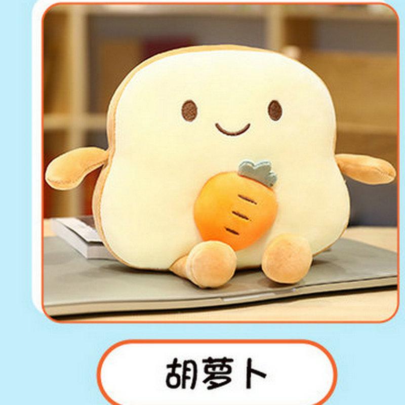 Simulation Kawaii Bread Dinosaur Toast Pendant Plush Toys Cute Doll Soft Food Cushion Pillow Birthday Gifts