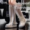 Disposable Long-Tube Rain Shoe Covers