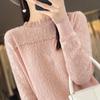 Lace Sweater Women's Long-sleeved Cut-out Knitted Sweater with Korean-style Fashionable Beaded Pullover