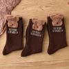 1PACK/3 Pairs of Cute Bear Socks Autumn and Winter Crew Socks, Men's Socks, Women's Socks