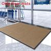 Trapper Dirt Barrier Mat Floor Mat Machine Washable Non Slip For Kitchen Home