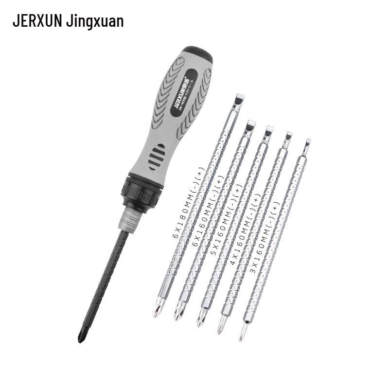 JERXUN Ratchet Telescopic Multi-Bit Screwdriver Set