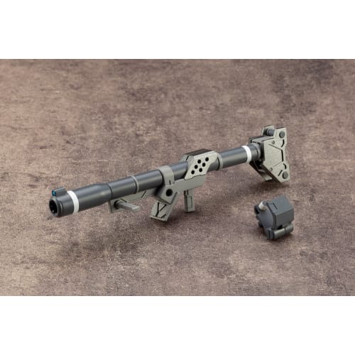 Kotobukiya (KOTOBUKIYA) M.S.G Modeling Support Goods, Weapon Unit 02 Hand Bazooka, Approximately 113mm in Length, Plastic Model, Molded in Color, RW00