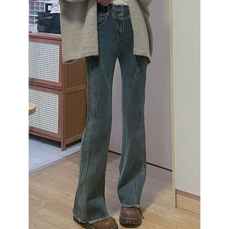 

mm Stylish Black Gray Slight Stretch Denim Blue M(Suggestion 45-50kg)