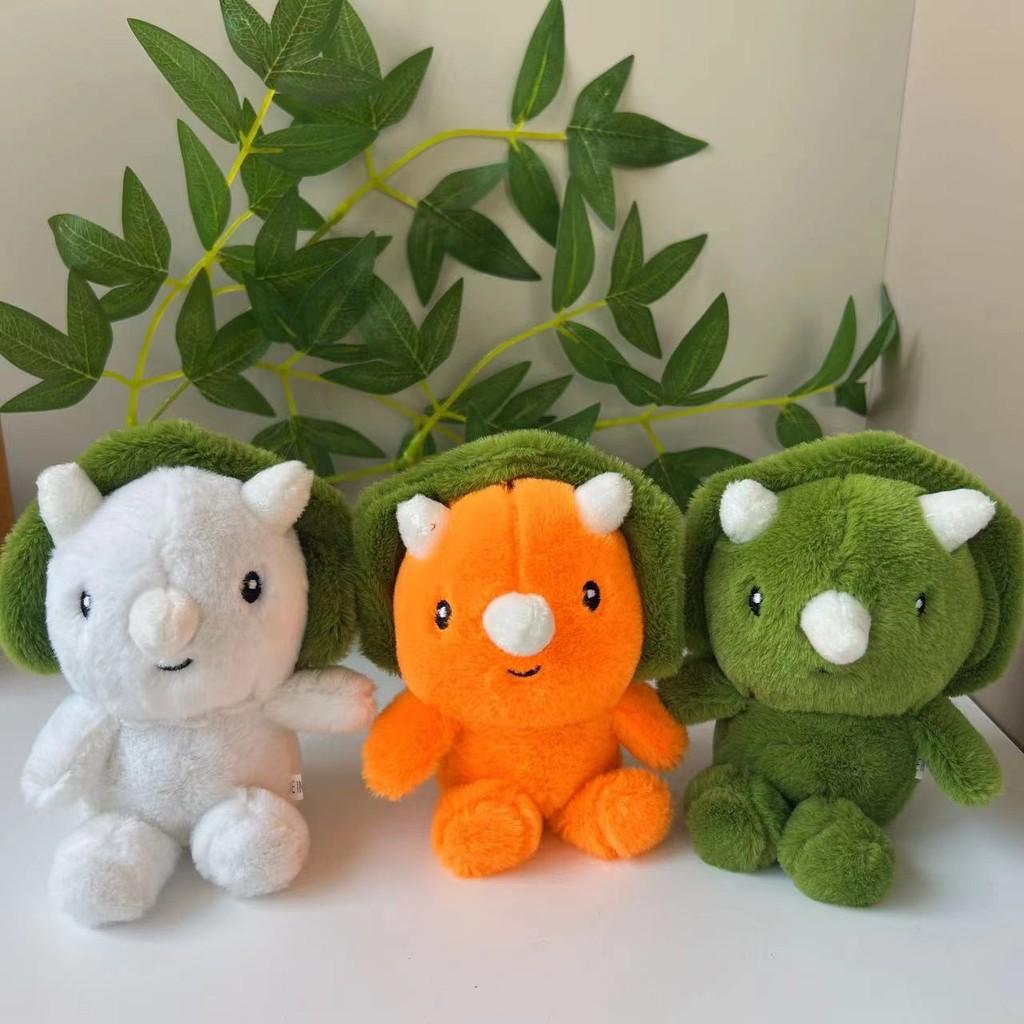 Captivating Plush Triangular Dinosaur Backpack Keychain Fun Accessory For Young Ones