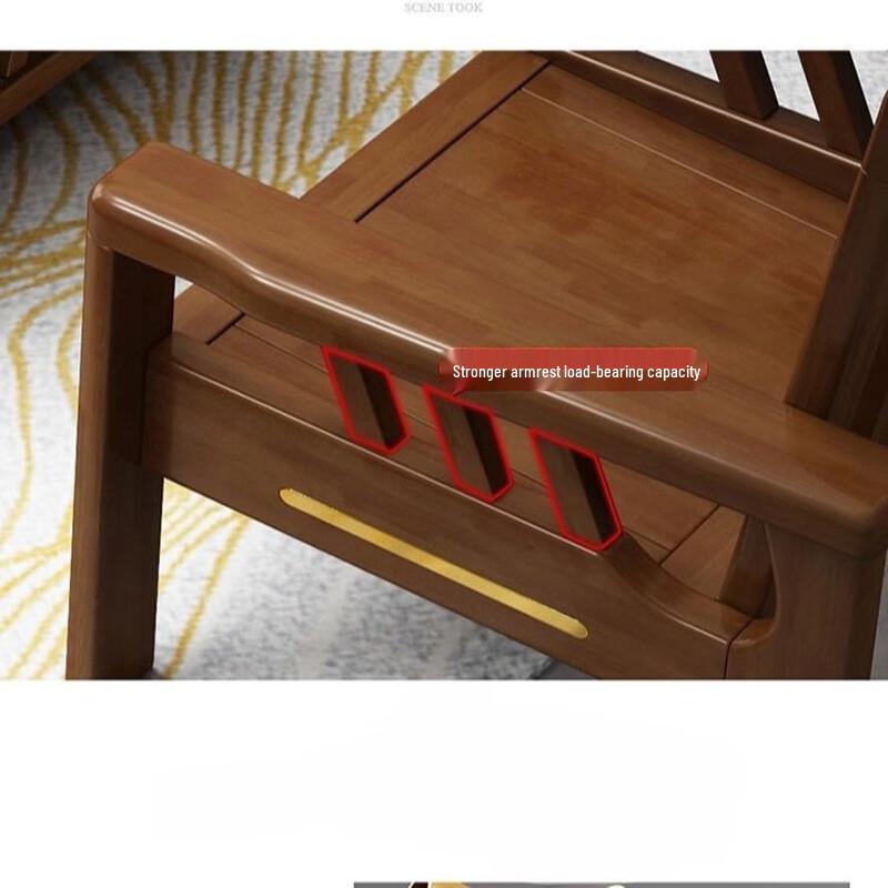 Miling Modern Chinese Solid Wood Sofa Set