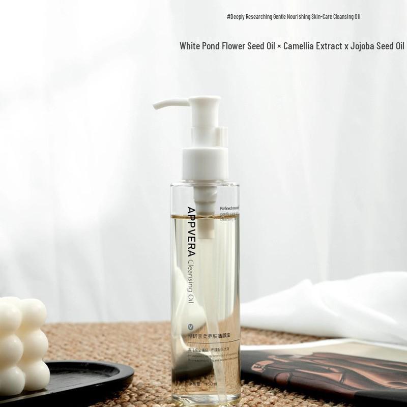 Gentle Makeup Remover Oil: Non-irritating, deep cleans, refines pores for eyes, lips, and face. Perfectly formulated for sensitive skin.