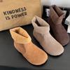 Inner Height Increase 5cm Round Head Short Boots Women's 2024 Autumn and Winter New Soft-soled Flip Fur Boken Two Wear Boots Martin Boots
