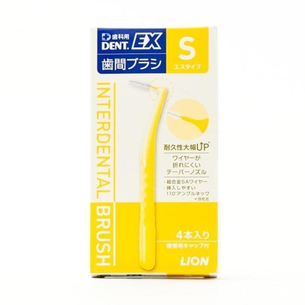 Japan LION DENT.EX Interdental Brush (SSS / SS / S / M / L / LL) 4pcs