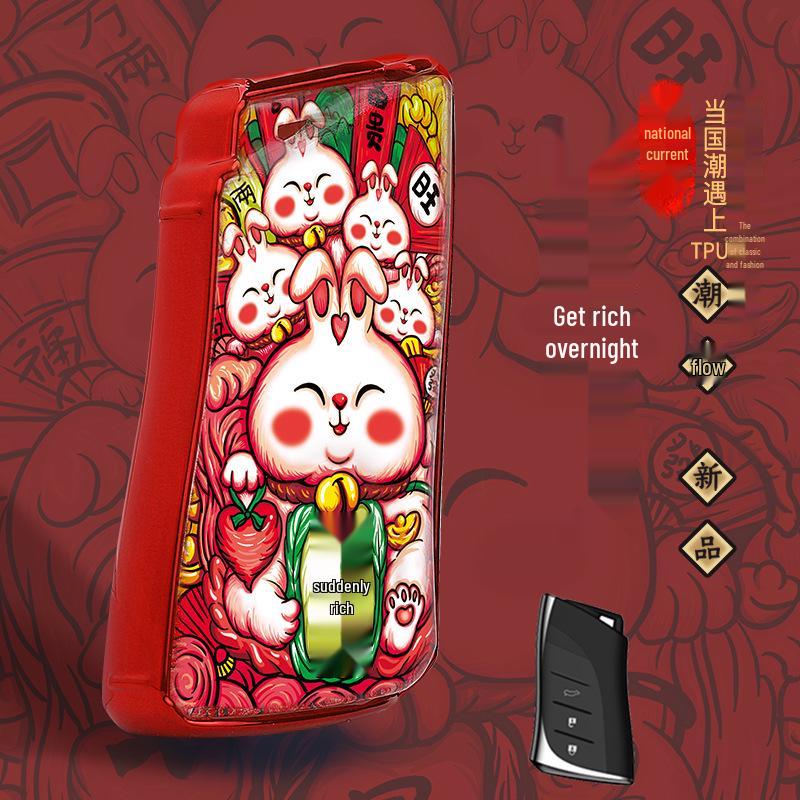 

Чехол для ключа Lexus для ES200, ES300h, RX300, NX300, LX570