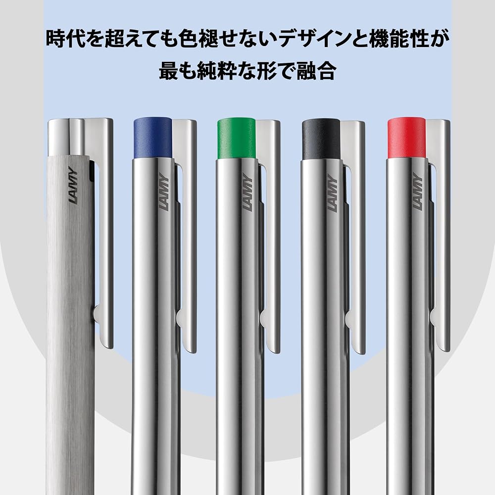 LAMY Logo Blush Ballpoint Pen - Elegant and Durable Stainless Steel Ballpoint Pen - Line Width M ...