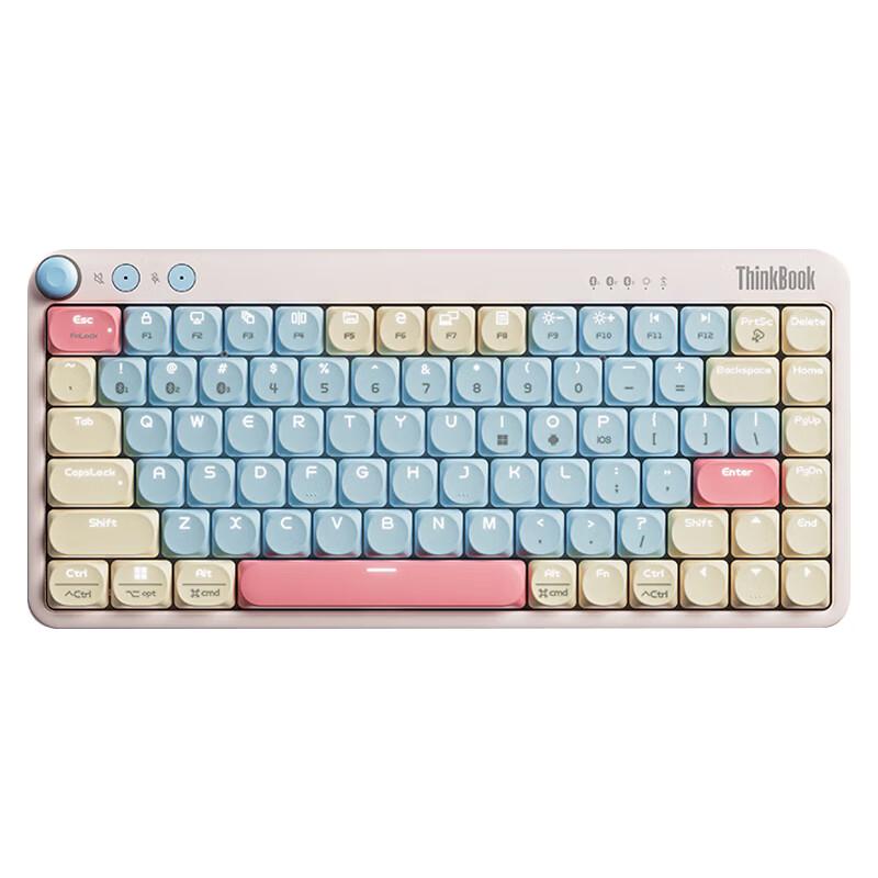 

Lenovo KB Pro Tri-Mode Hot-Swappable Mechanical Keyboard