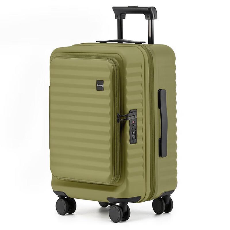 TOBOOG Business Front-Open Hardside Luggage 24 inch