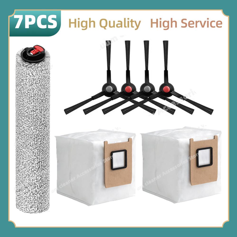 Compatible For Eufy Omni E28 / E25 Parts Main Roller Side Brush Replacement Accessories