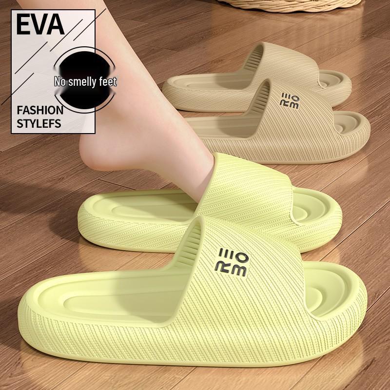2025 High-End Odor-Resistant EVA Slippers: Non-Slip Indoor/Outdoor Summer Wear for Men & Women