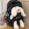 Cute rabbit schoolbag girl new fashion girl high-value student doll backpack junior high school student backpack