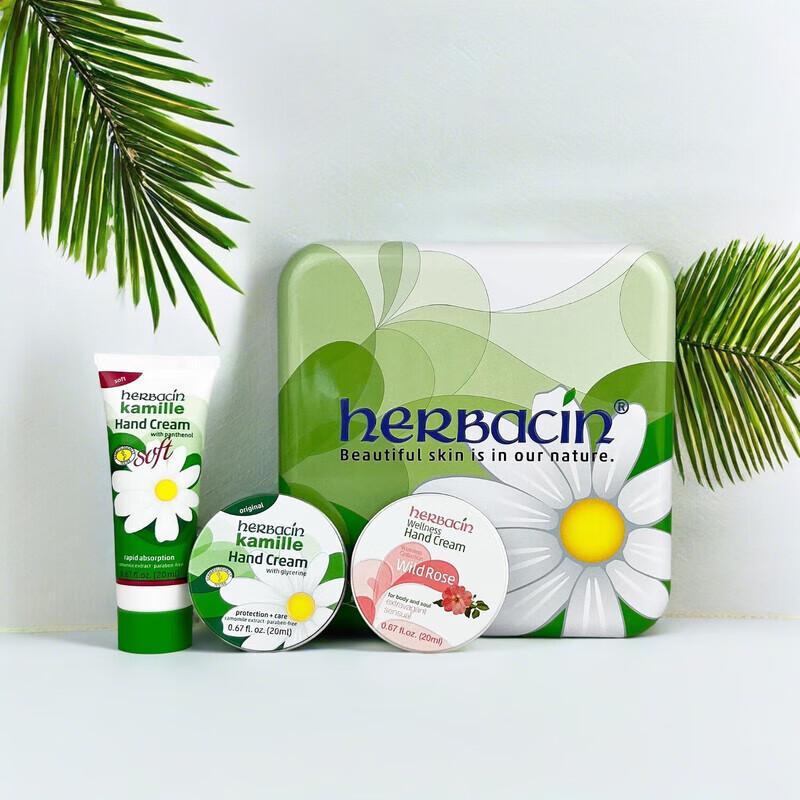 Herbacin German Chamomile Hand Cream Gift Set