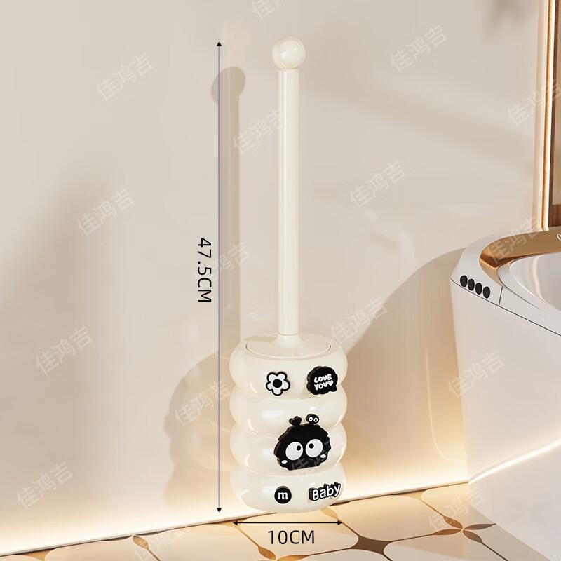 Cmaos Wall-Mounted Toilet Brush