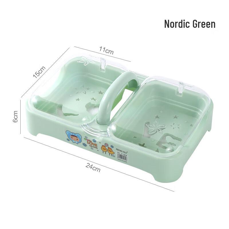 Double Grid Draining Laundry Soap Box with Lid