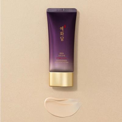 Yehwadam Hwansenggo Serum Infused Sun Cream 50ml SPF50+ PA++