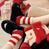 Thickened Horse Pattern Socks Cute New Year Socks Cute Mid Tube Socks  Daily Wear