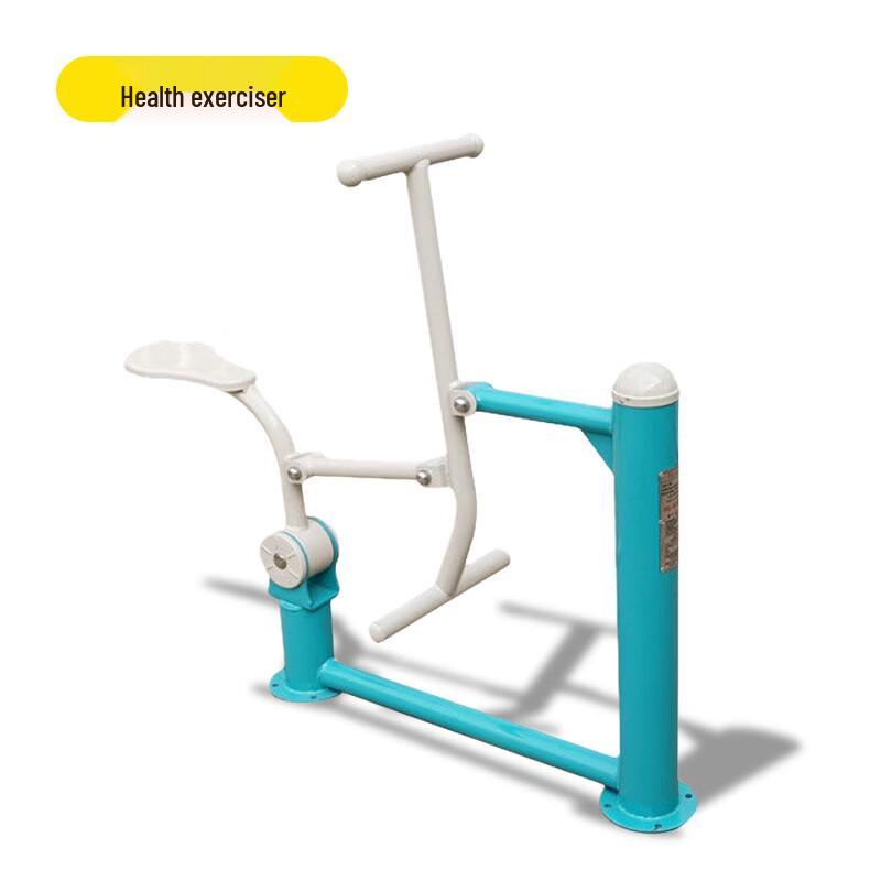 Yilan 3.0 Outdoor Leg Press Machine
