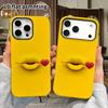 Phone Case: 2D Flat Design Suitable for iPhone 18 17 16 15 14 13 Pro Film Protective Case, Couple Style, Flying Kiss Lips, Christmas and Halloween Gif