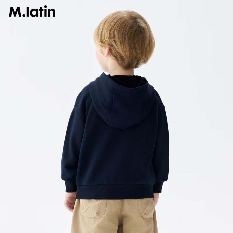 

M.Latin Kids Plush Bear Hooded Sweatshirt 140cm