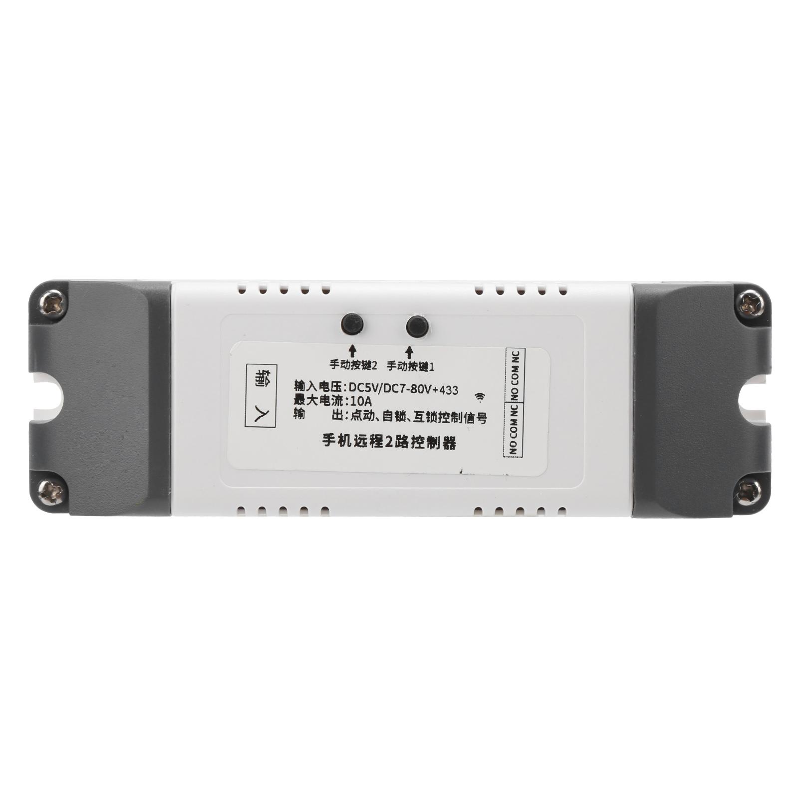 

WiFi Relay Switch Module 2 Channel Smart Remote Speech Control Board 5V/ DC7‑80V 10A