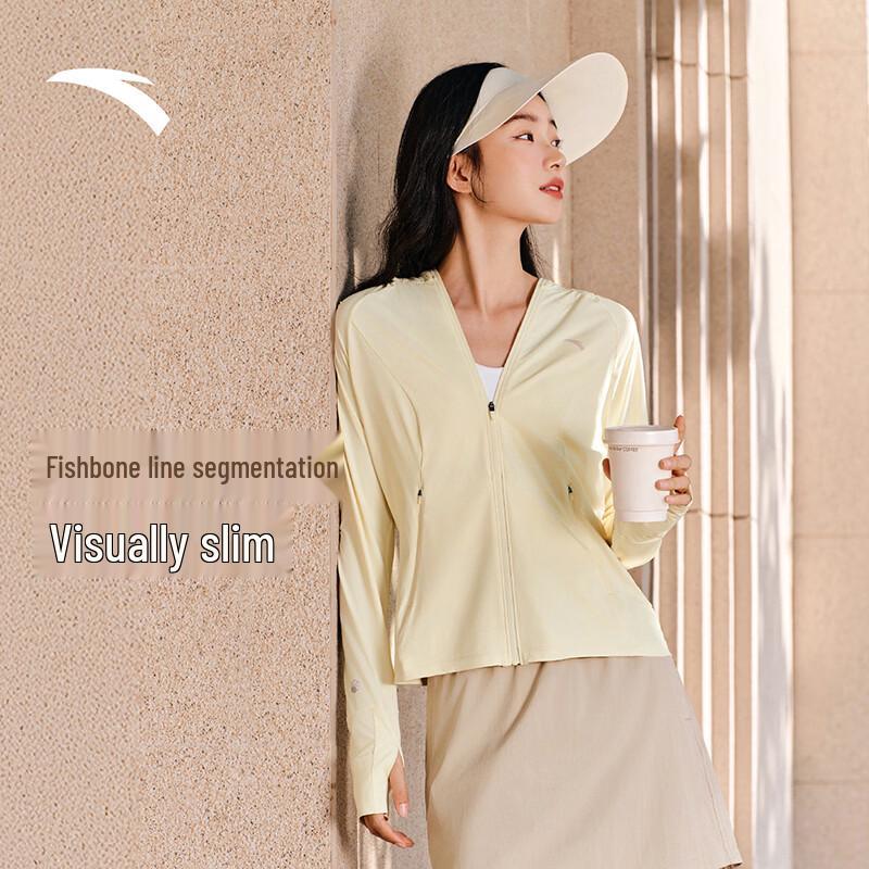 Anta Jue Jue Zi 5.0 Women's Fishbone Sun Protection Jacket