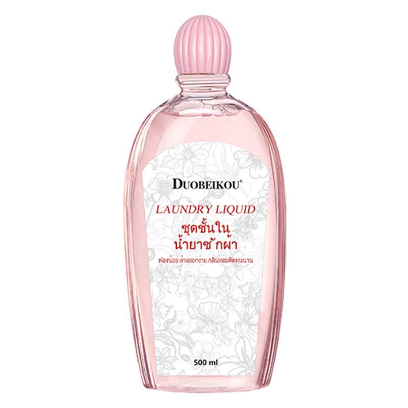 Duobeikeou Antibacterial Laundry Detergent for Women s Underwear - Special Cleaning Liquid for Panties & Household Use