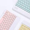Bluetooth Keyboard Case for Lenovo Tab P12 TB-370 (Pink)