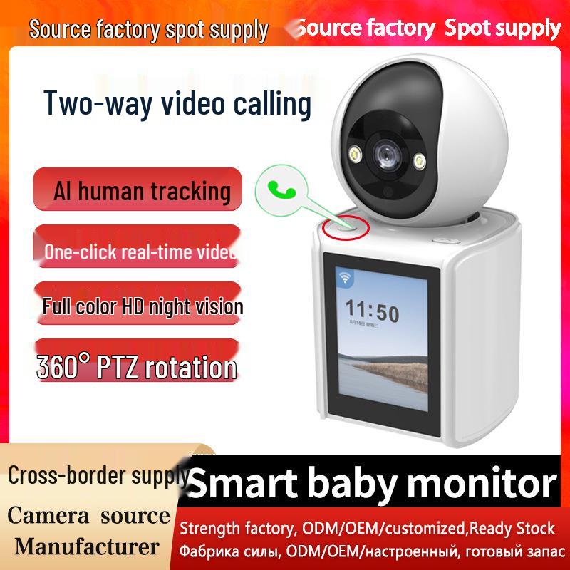 ICsee WiFi Surveillance Camera: Indoor Baby Monitor with One-Key Call and Two-Way Video