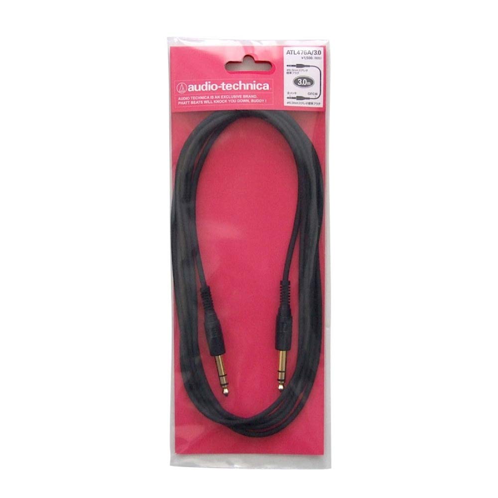 

Audio Technica line cable ATL476A/3.0