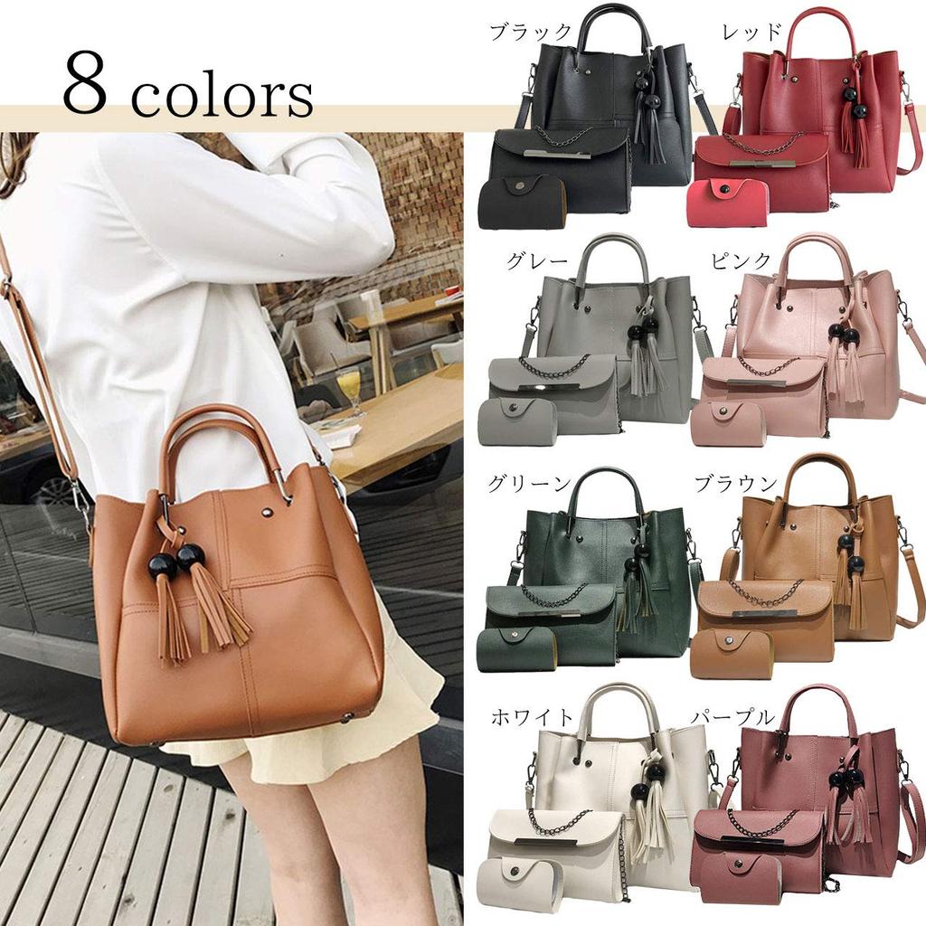 Angel Moon Women's Business Tote Bag, 3-Piece Set, Mini Bag, Card Case, Crossbody Bag, Casual, Formal, Simple Design, Sturdy Divider, Non-Slip,
